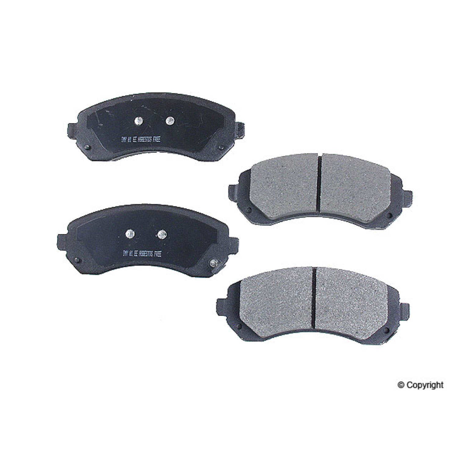 Meyle Disc Brake Pad