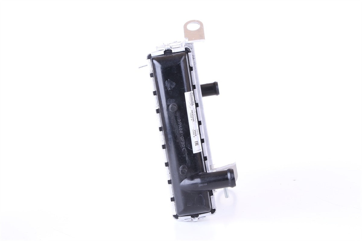 Nissens Radiator
