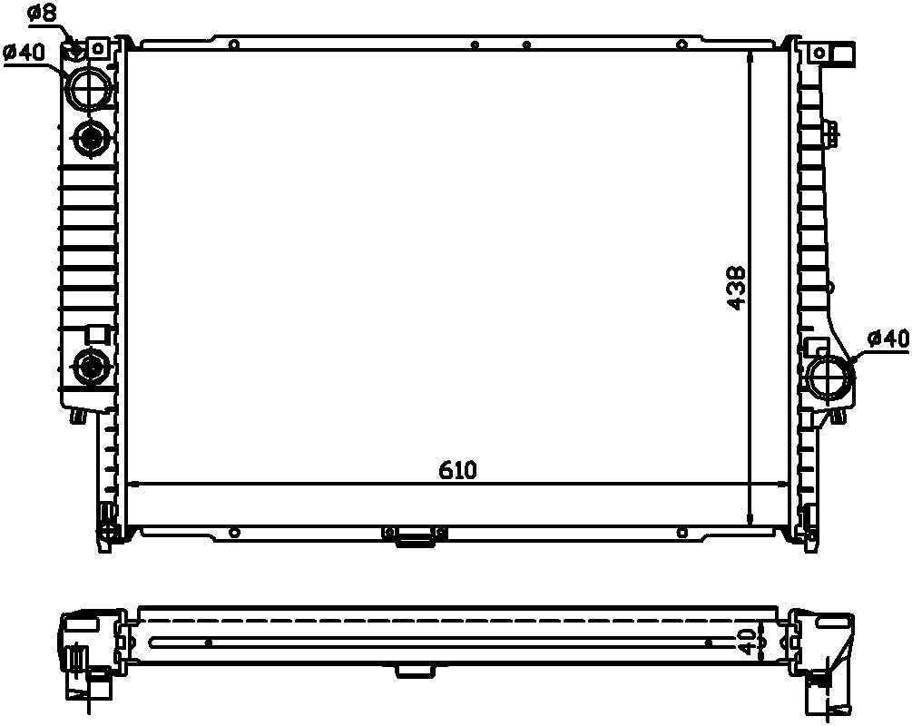 Nissens Radiator