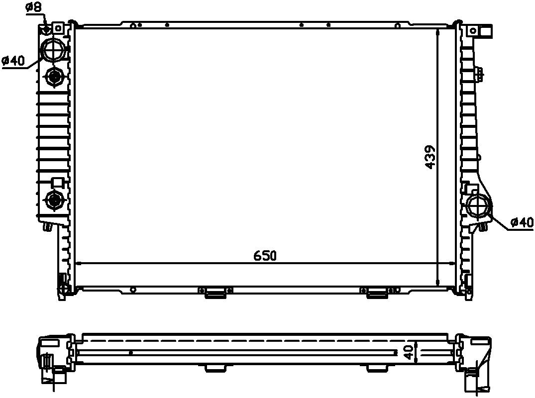 Nissens Radiator 60748A