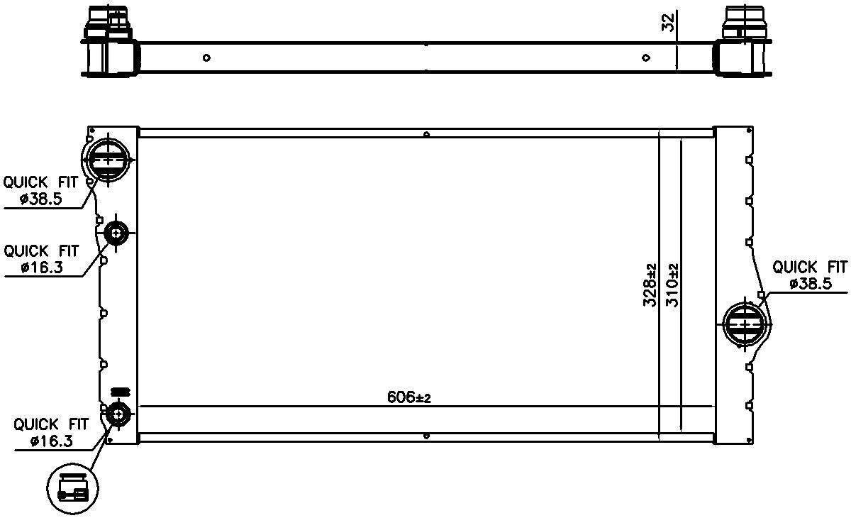 Nissens Radiator 60769