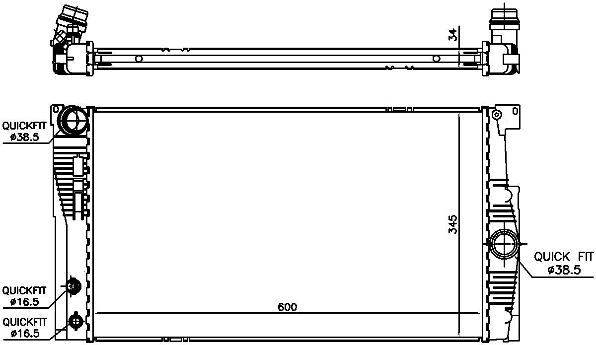 Nissens Radiator 60836