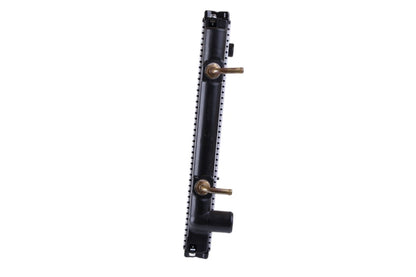 Nissens Radiator 641111