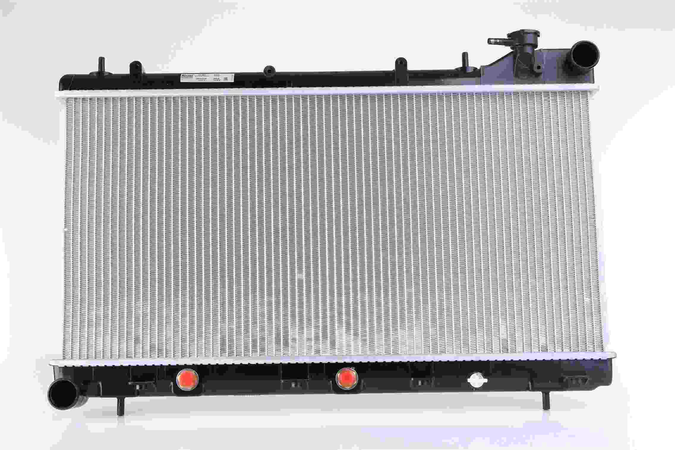 Nissens Radiator 64186