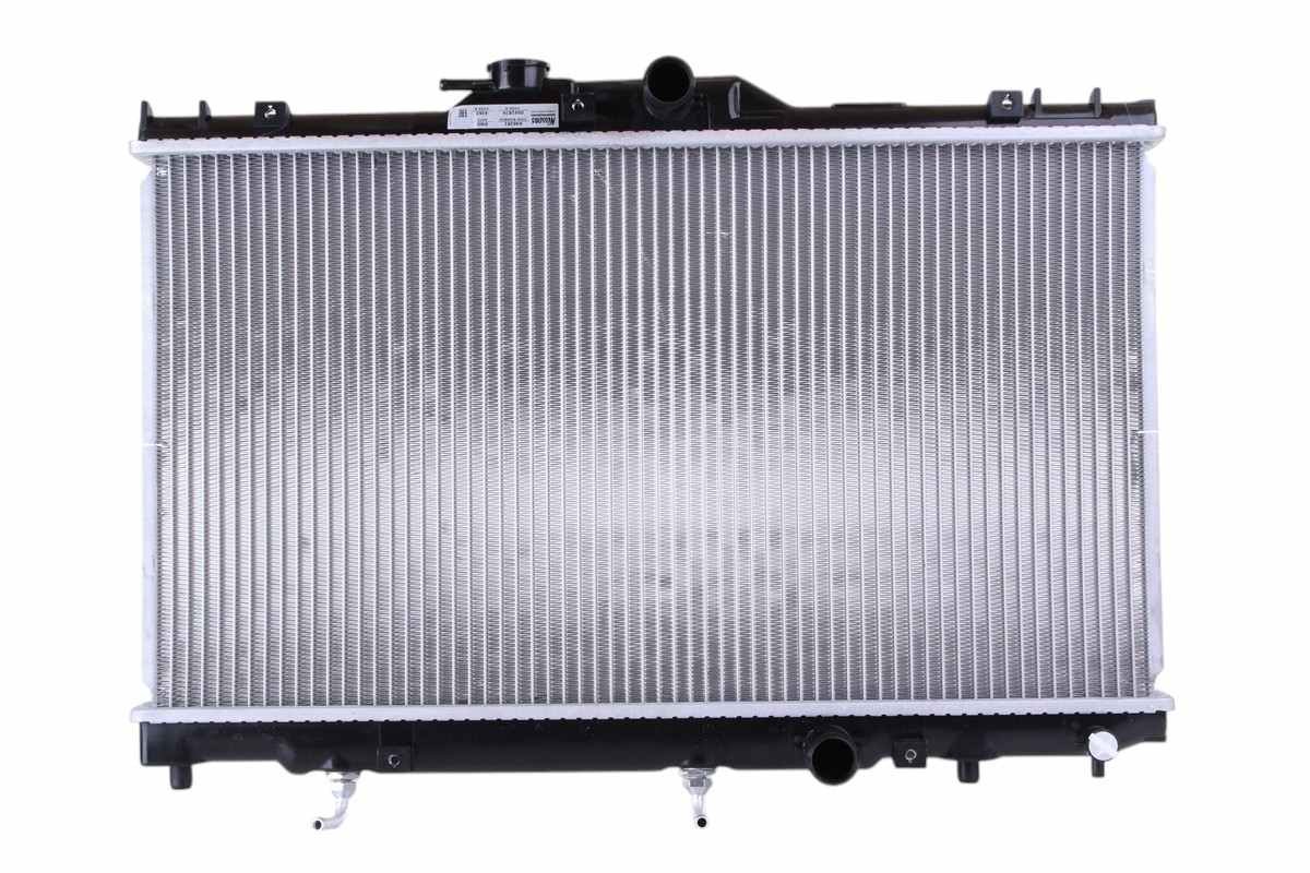 Nissens Radiator 646281