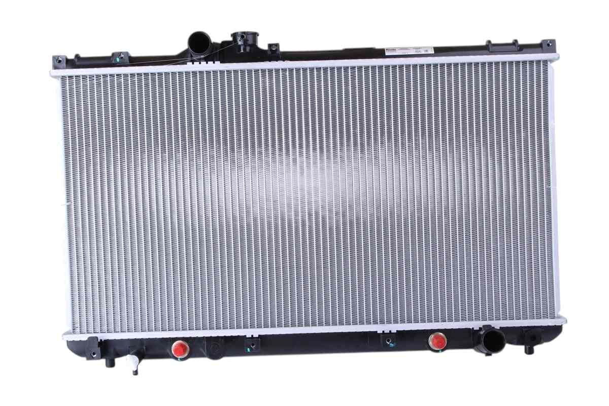 Nissens Radiator 64653A