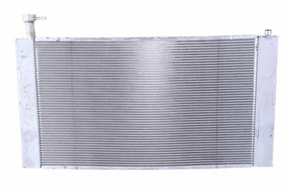 Nissens Radiator 646809