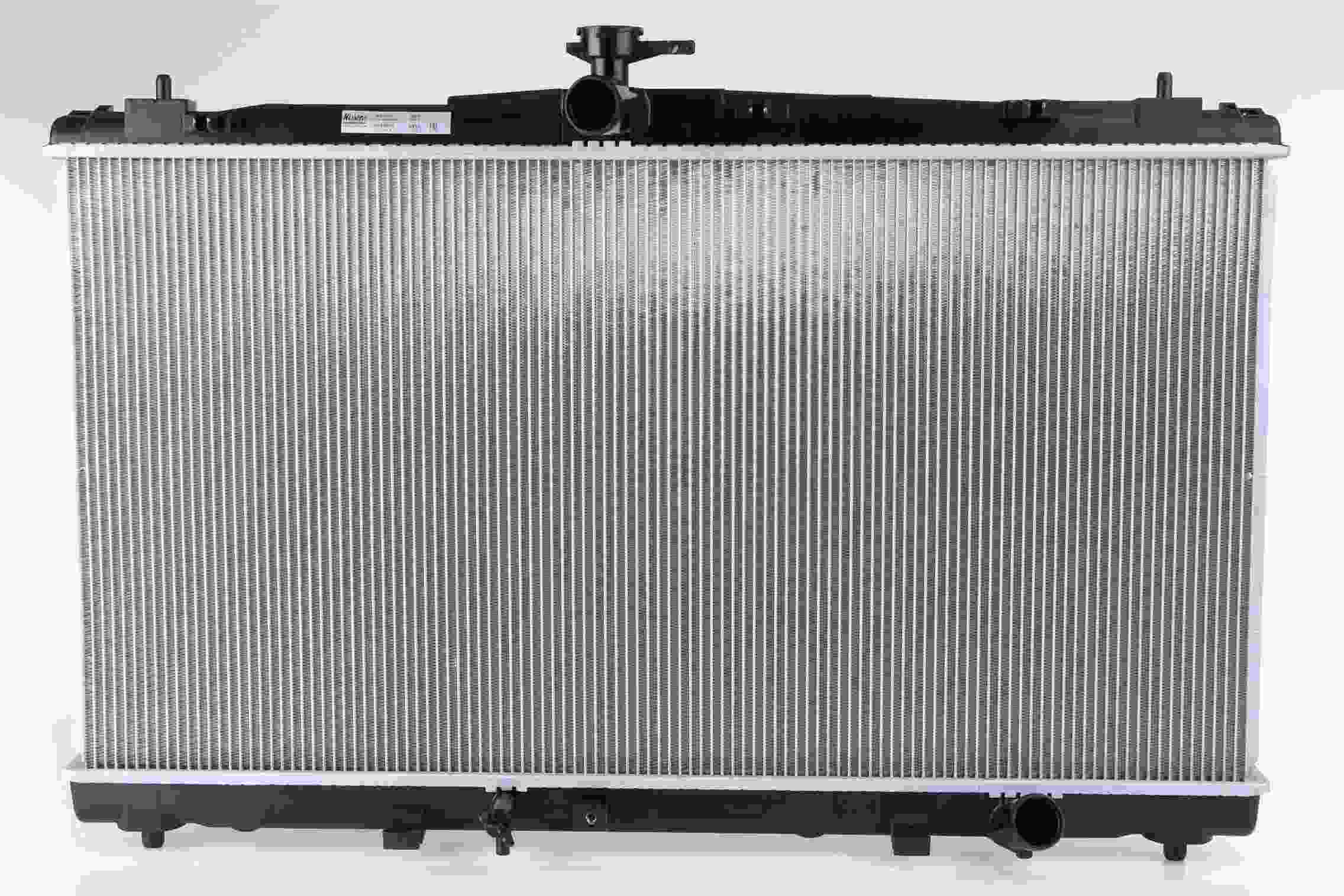 Nissens Radiator 646935