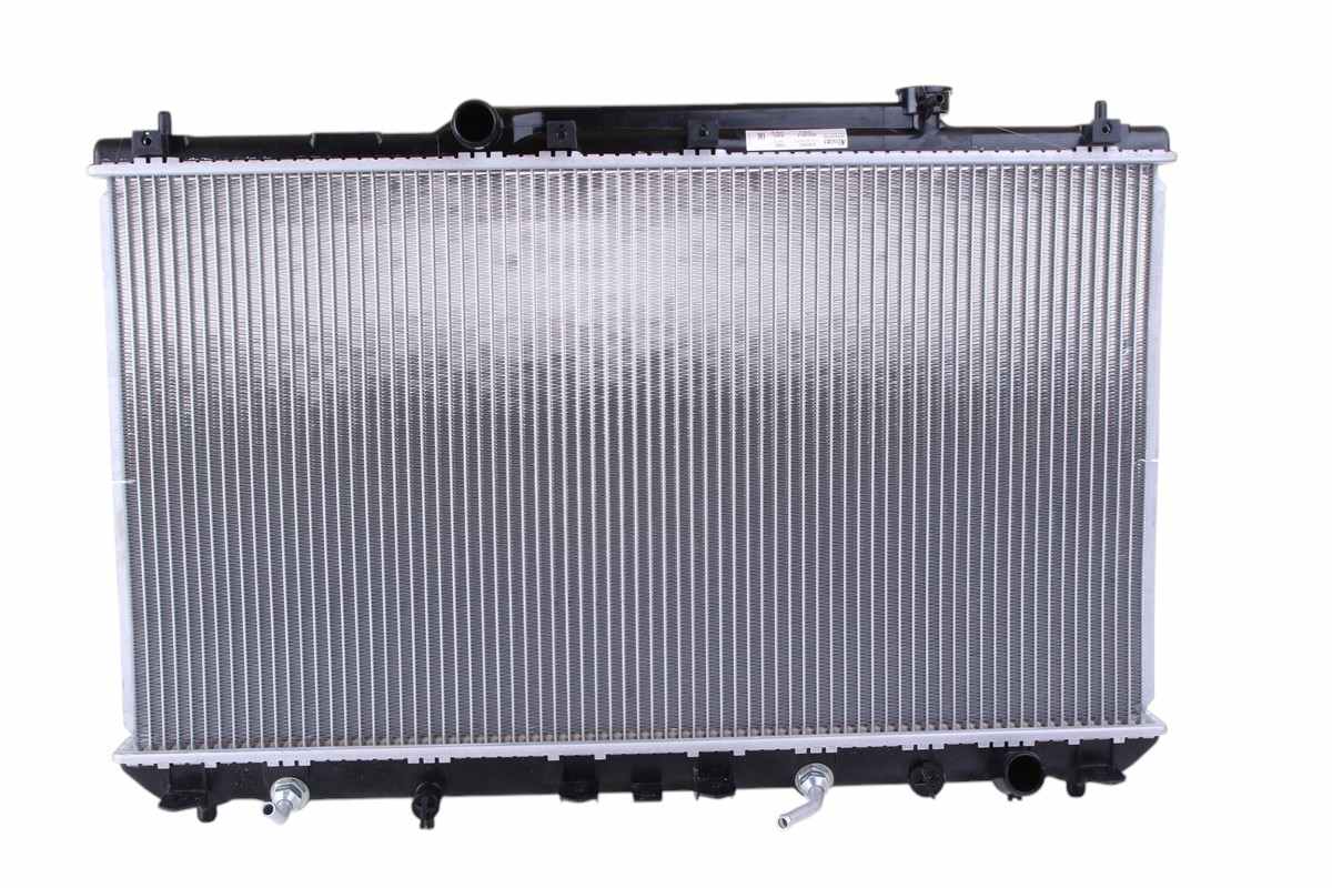 Nissens Radiator 646991