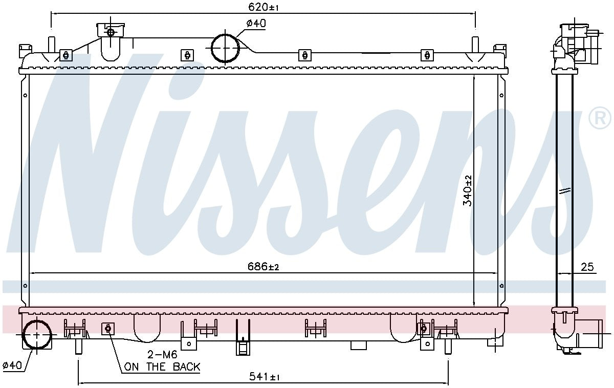 Nissens Radiator 67745