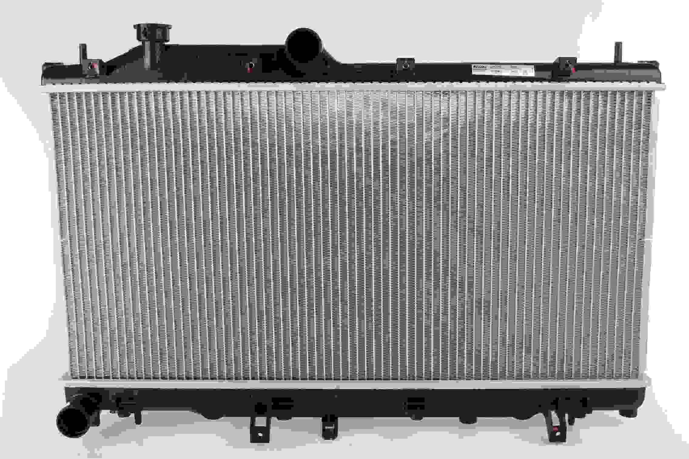 Nissens Radiator 67745