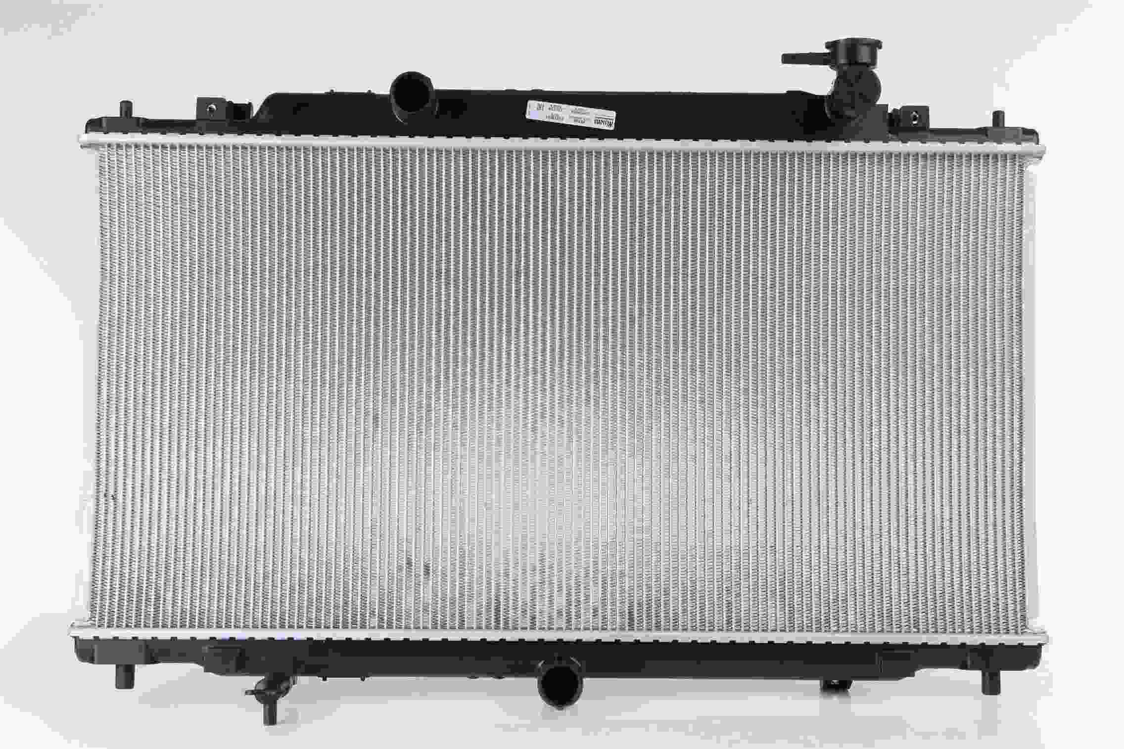 Nissens Radiator 68539