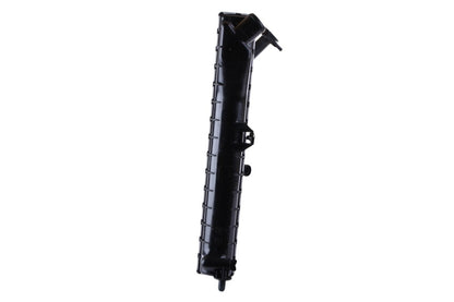 Nissens Radiator 69215