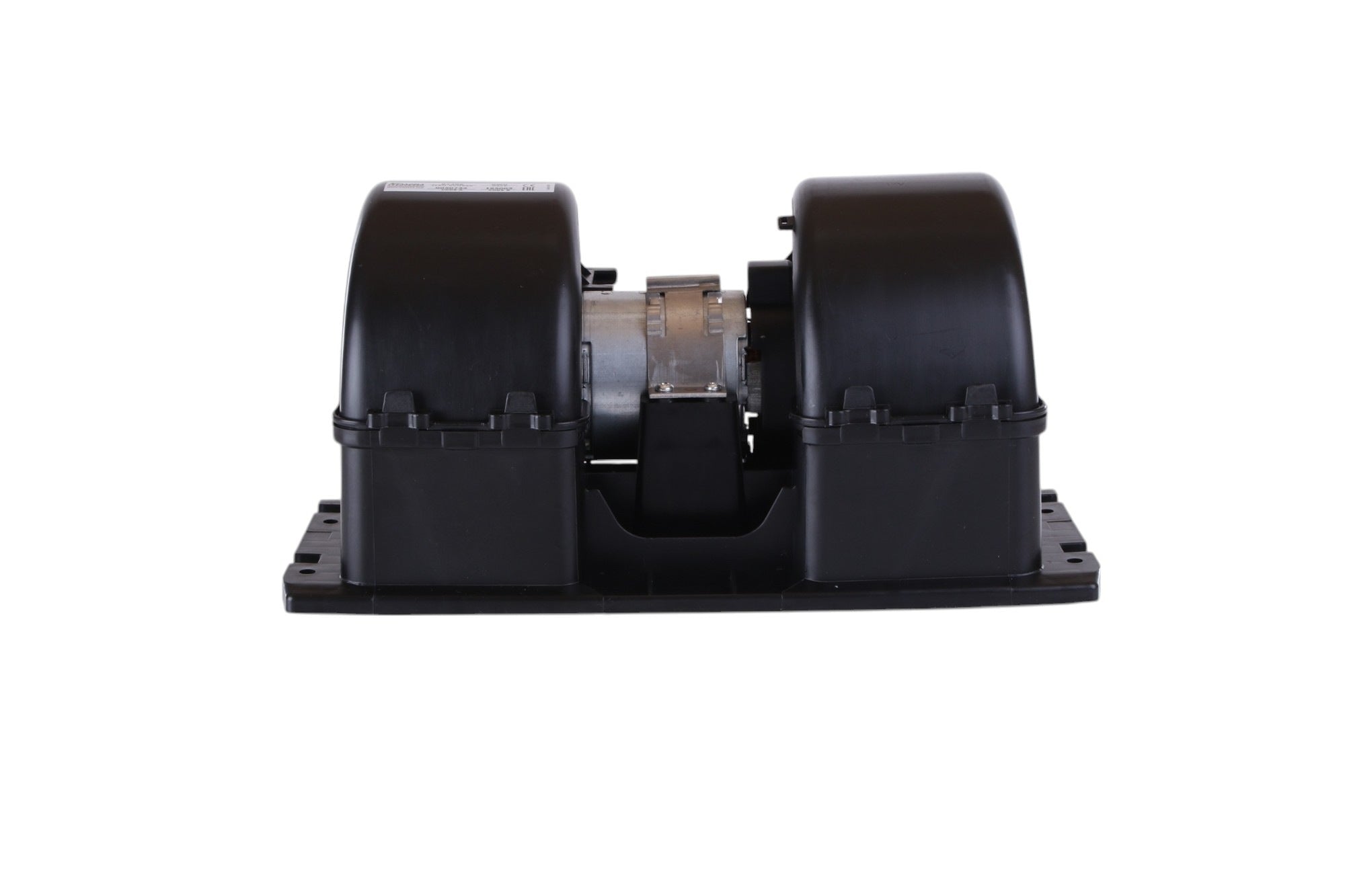 Nissens HVAC Blower Motor Assembly 87486
