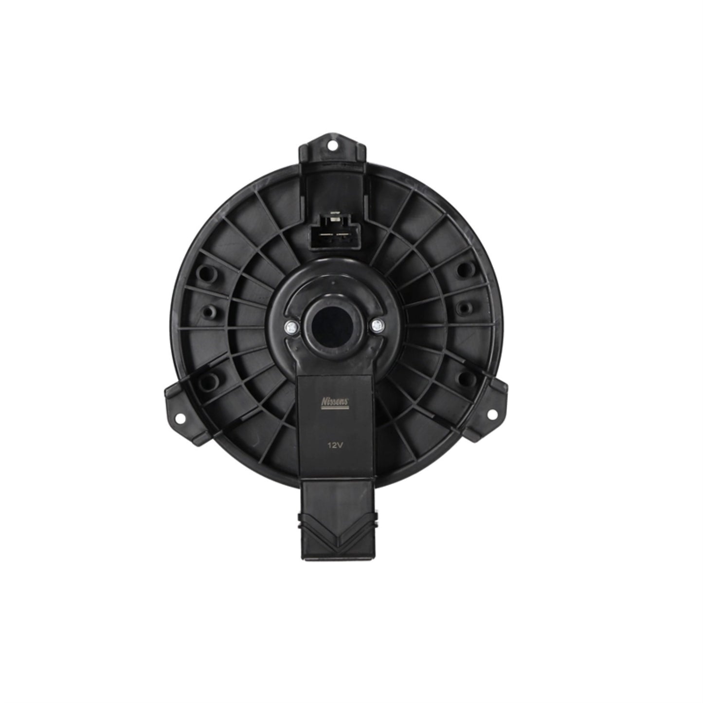 Nissens 87739 image 3