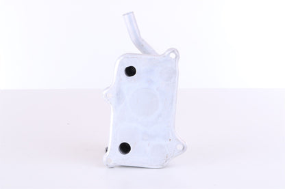 Nissens Engine Oil Cooler 90599