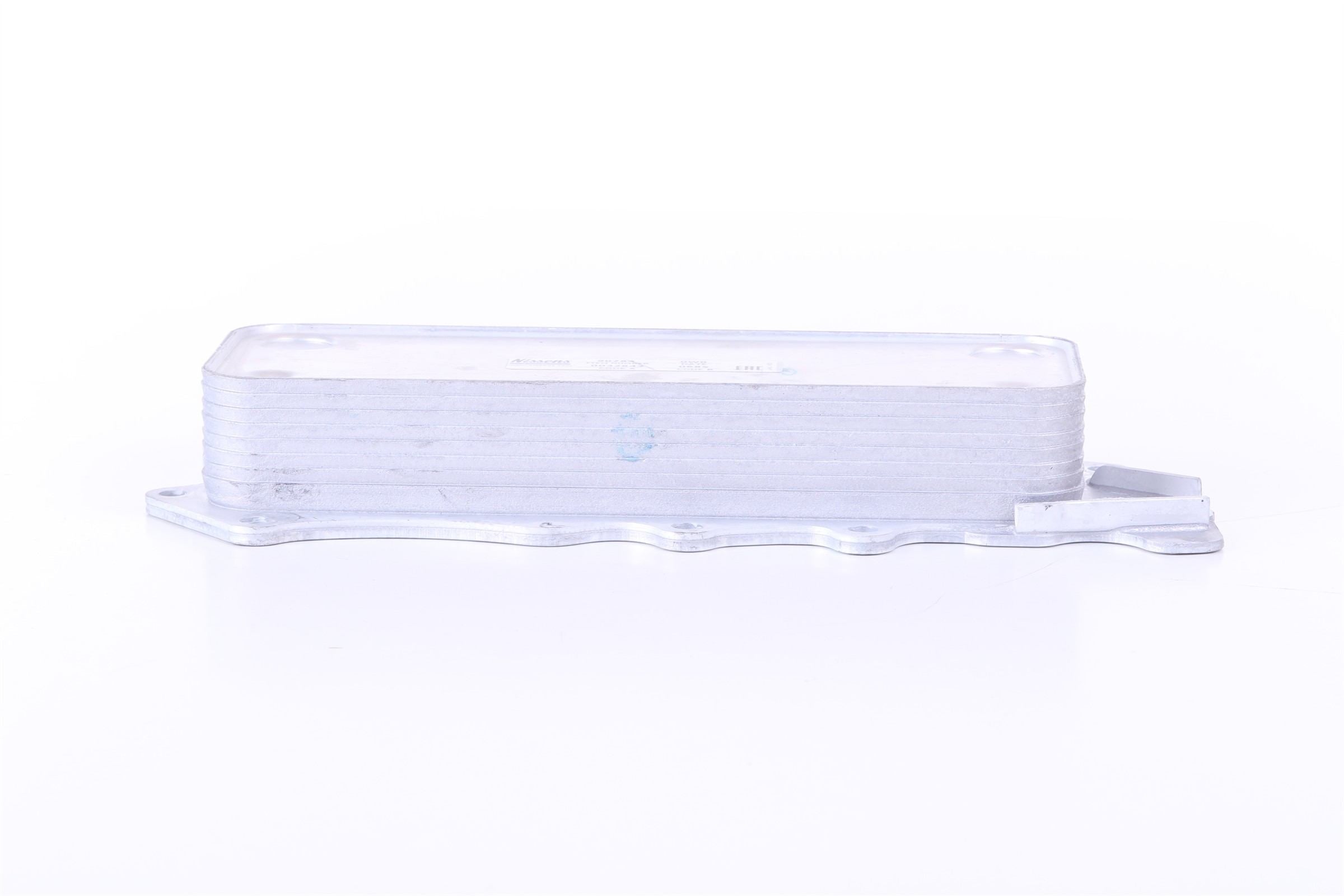 Nissens Engine Oil Cooler