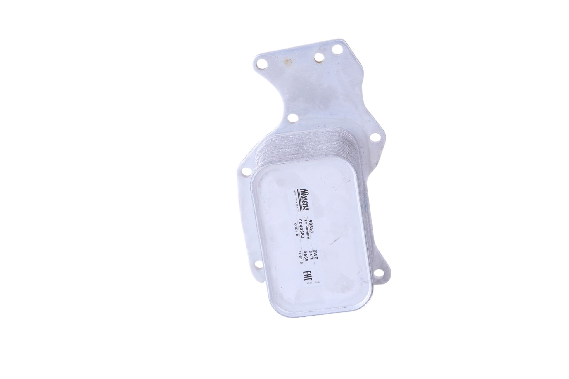 Nissens Engine Oil Cooler 90851 image 2