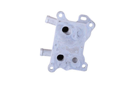 Nissens Engine Oil Cooler 90881 image 4