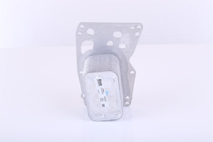 Nissens Engine Oil Cooler 90907 image 2