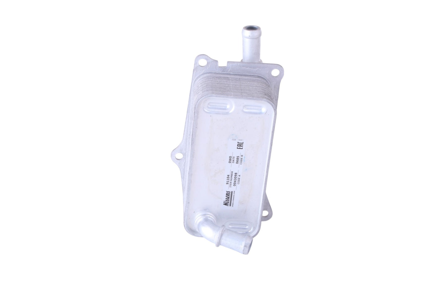 Nissens Automatic Transmission Oil Cooler 91104 image 2