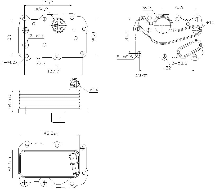 Nissens Engine Oil Cooler 91242 image 3