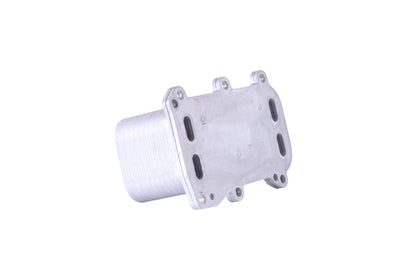 Nissens Engine Oil Cooler 91253 image 5