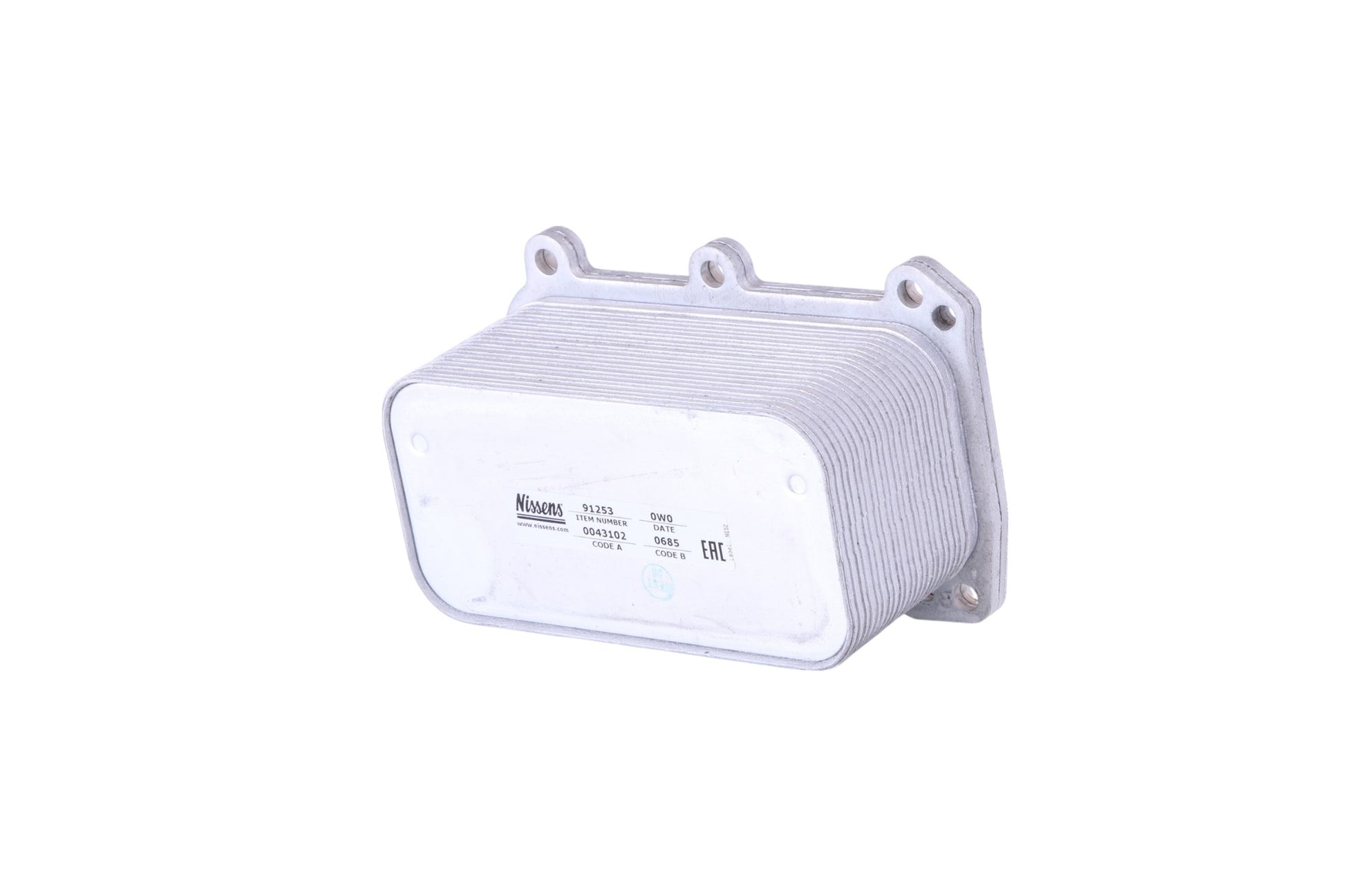Nissens Engine Oil Cooler 91253 image 4