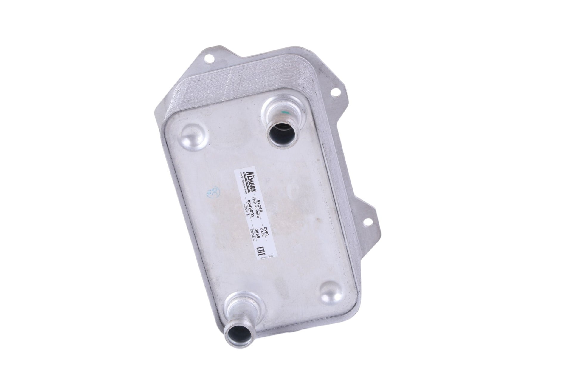 Nissens Engine Oil Cooler 91269 image 4