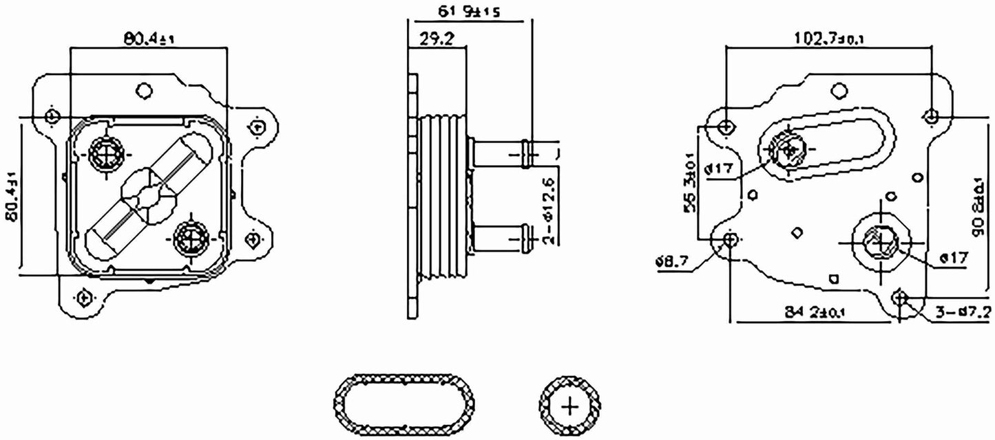 Nissens Engine Oil Cooler 91436
