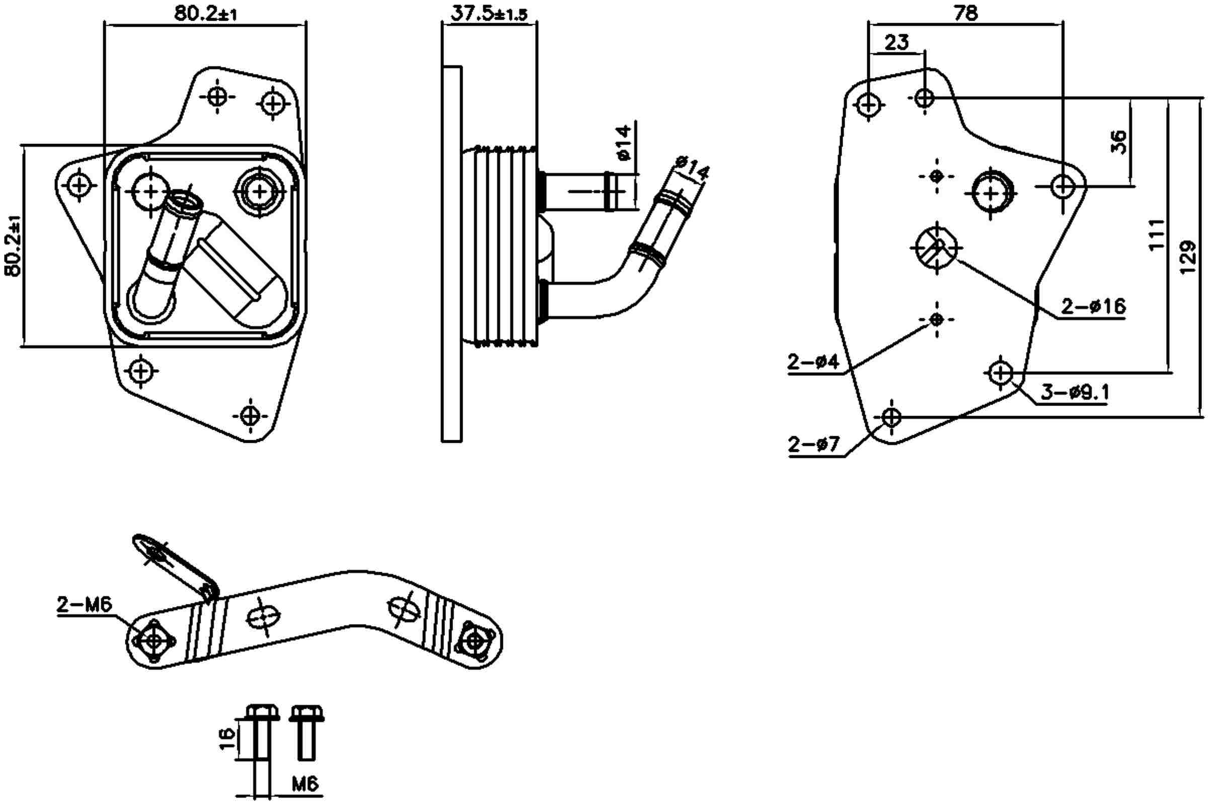 Nissens Engine Oil Cooler 91444