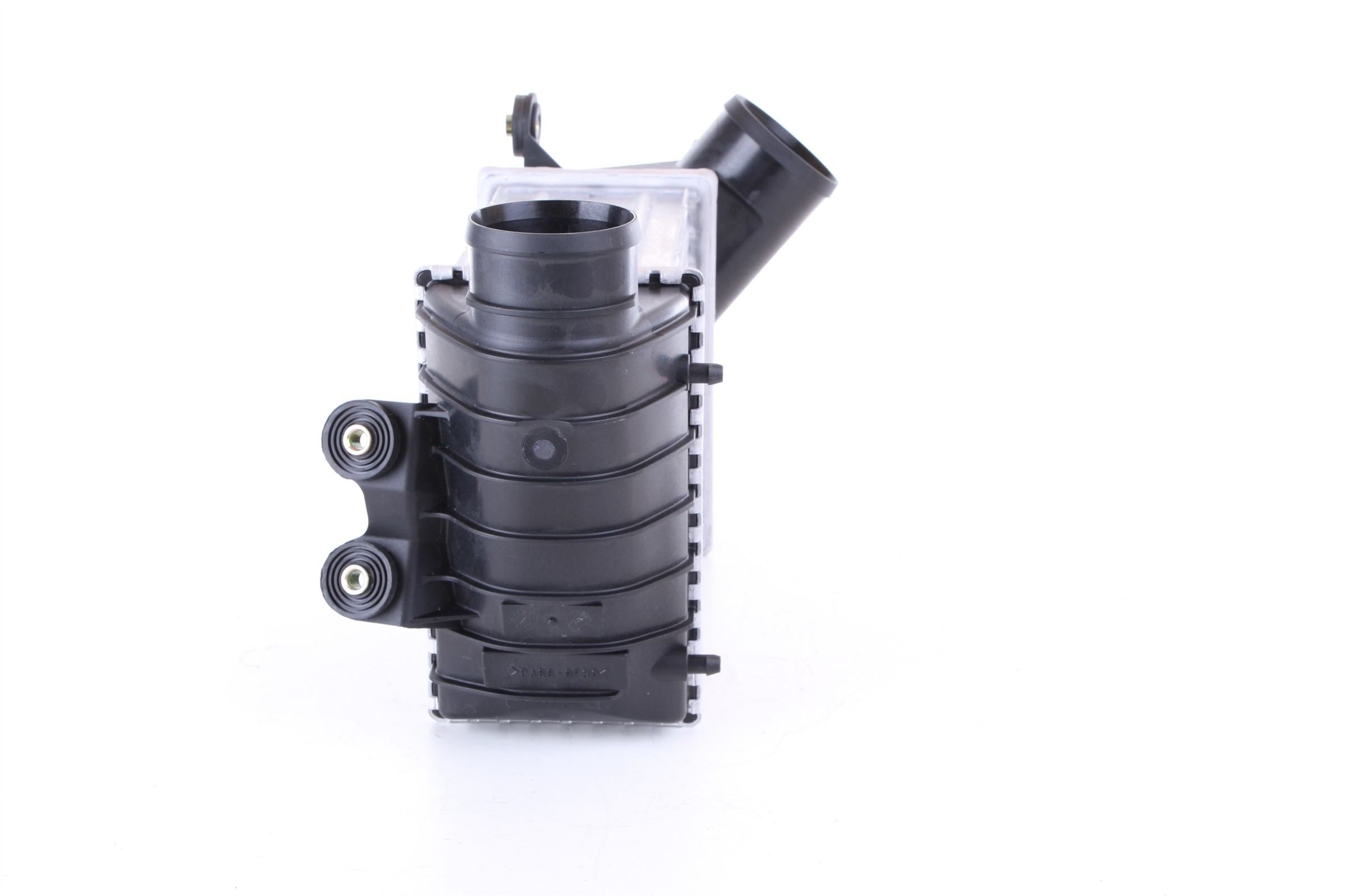 Nissens Intercooler