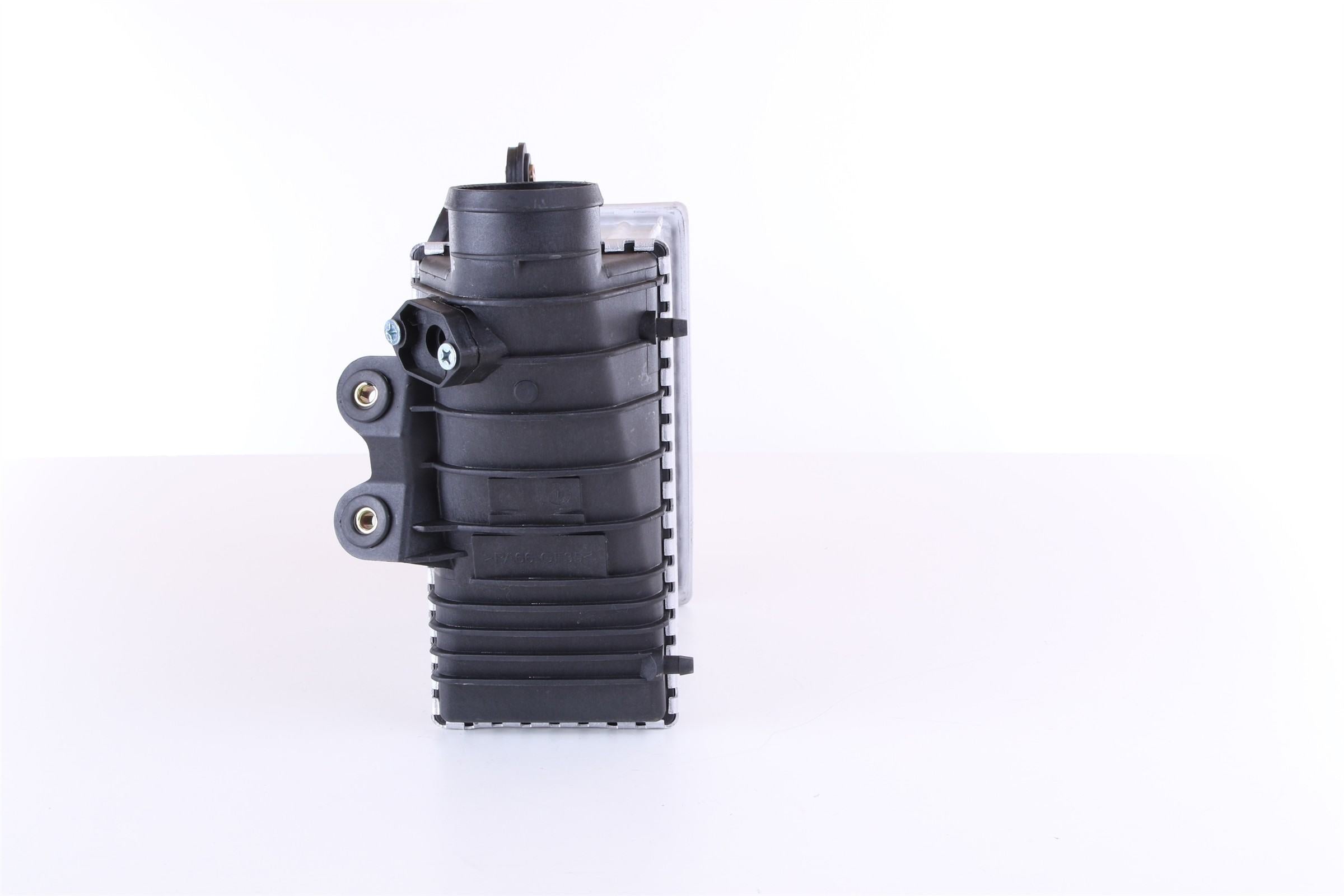 Nissens Intercooler