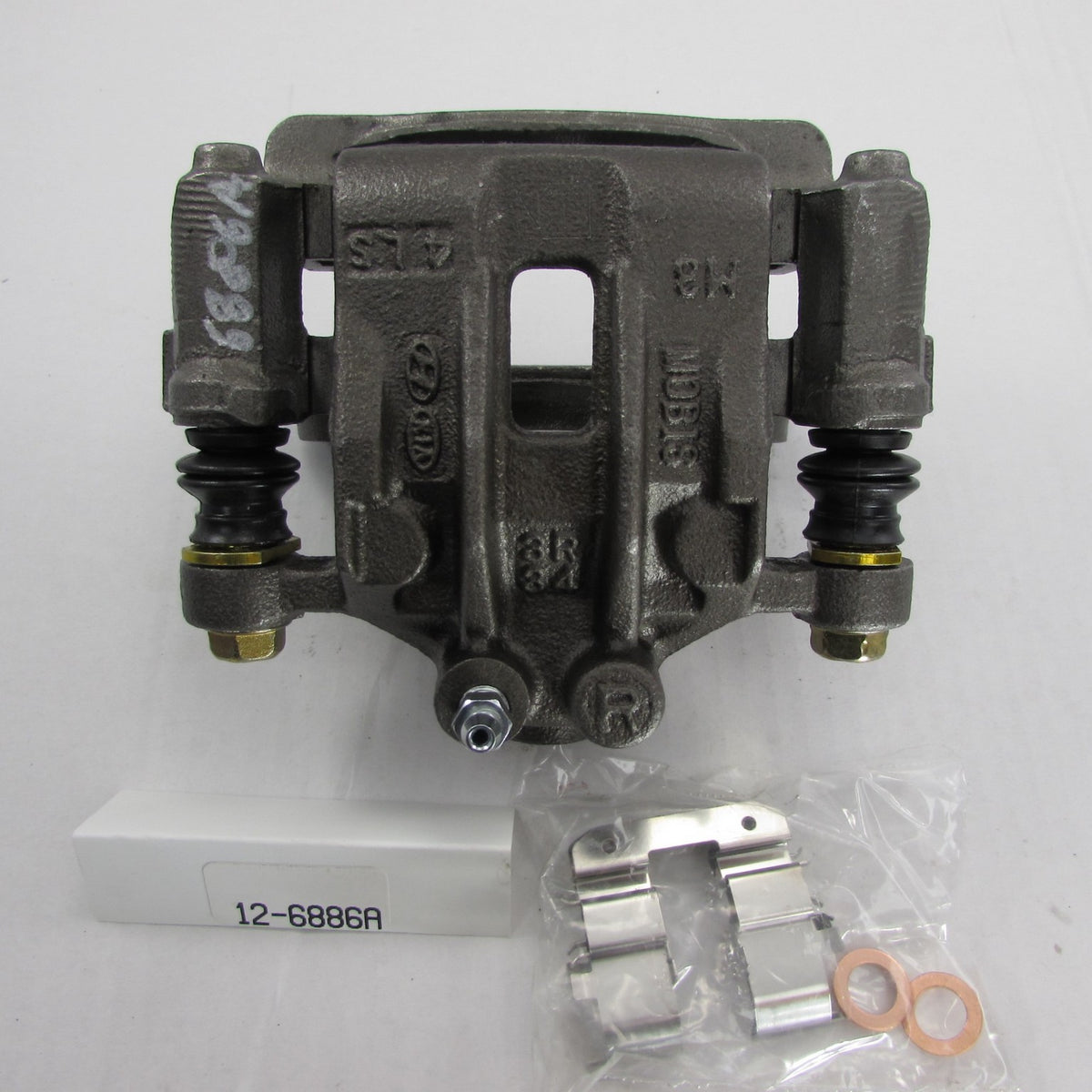 Nastra Vehicle Part 12-6886A