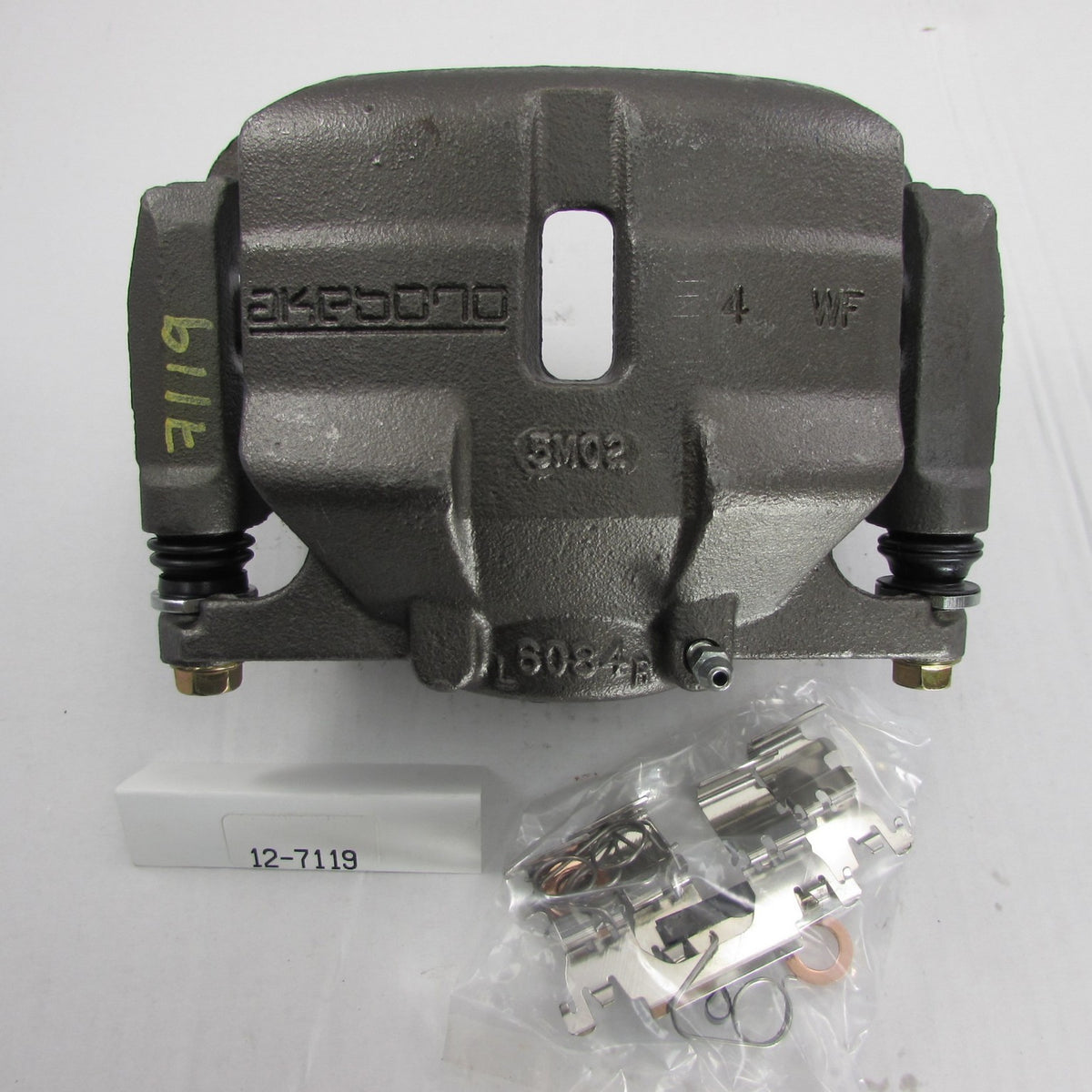 Nastra Vehicle Part 12-7119