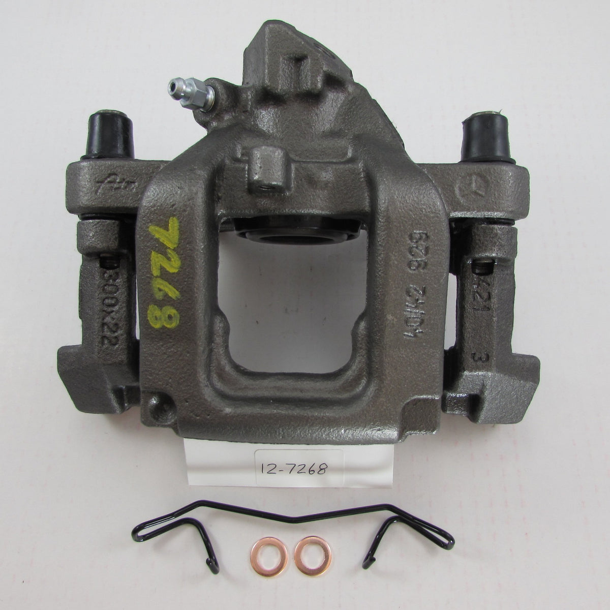 Nastra Vehicle Part 12-7268