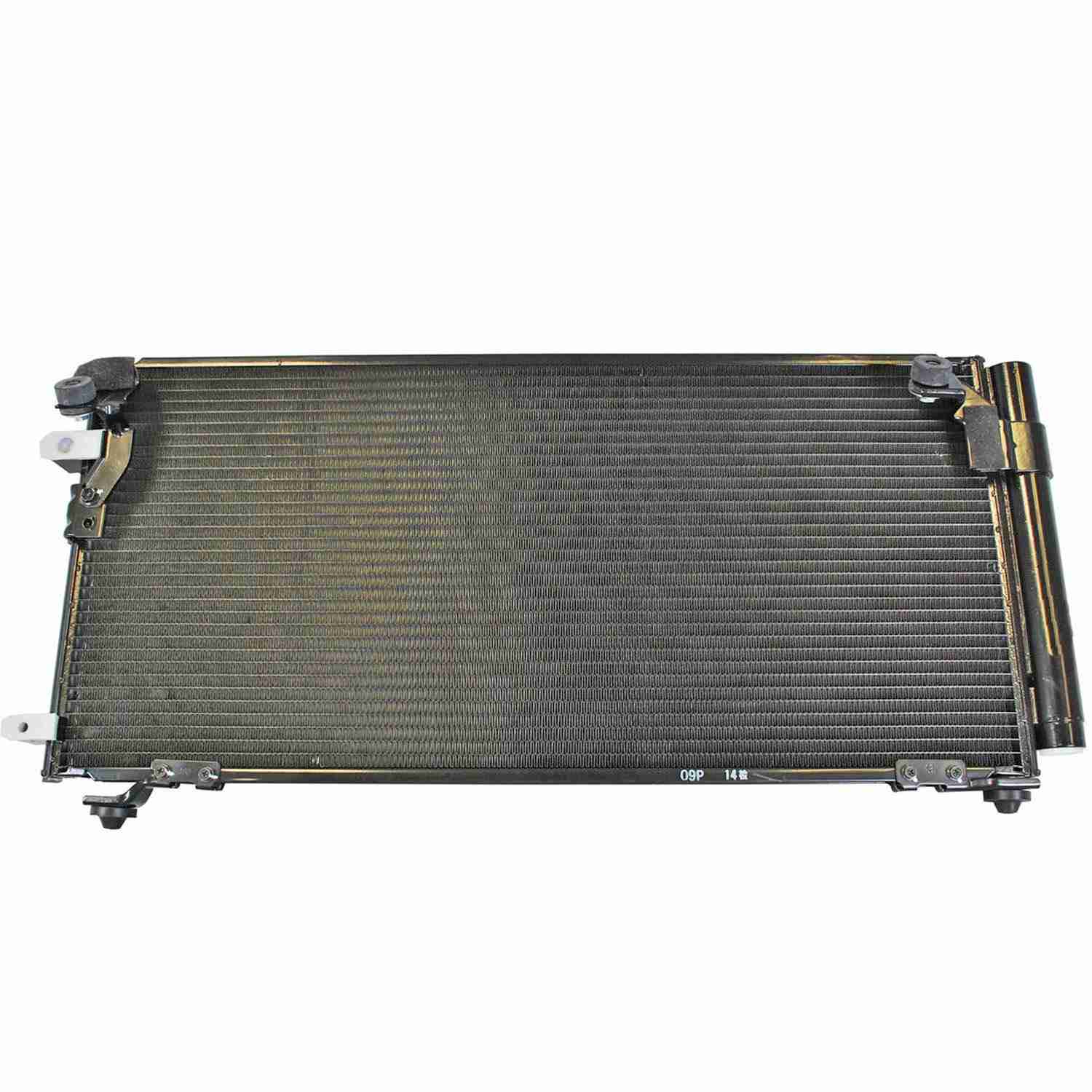 DENSO Auto Parts A/C Condenser 477-0620