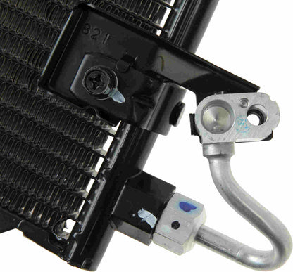 Denso A/C Condenser