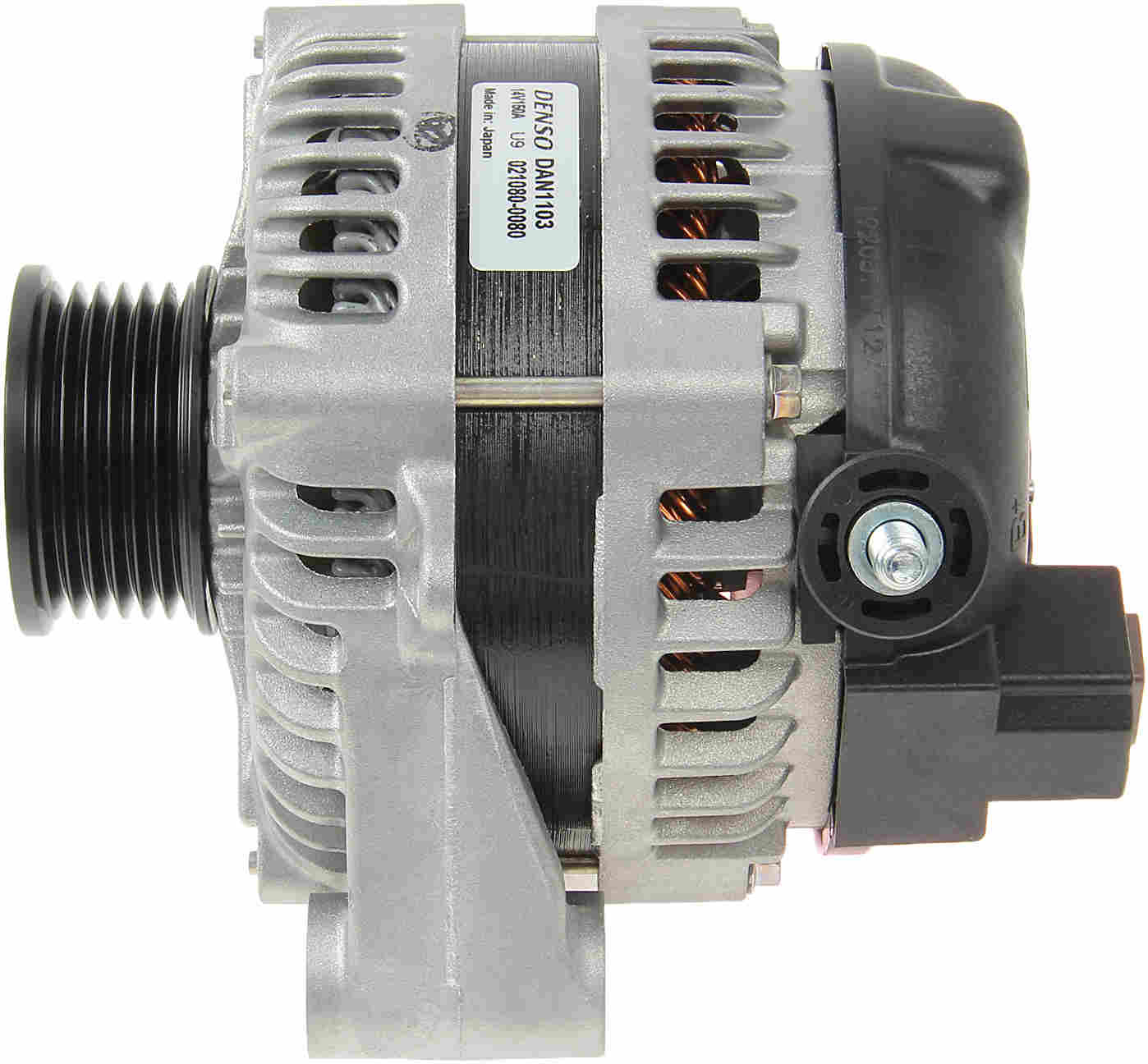 Denso Alternator