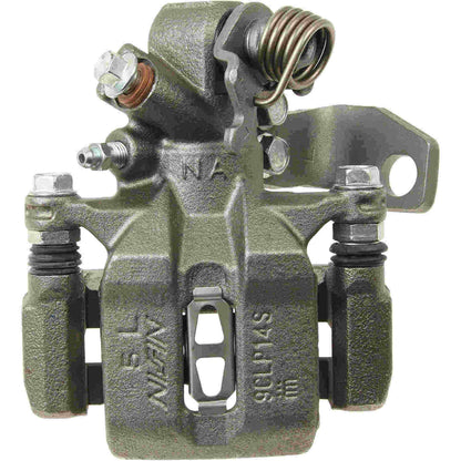 Nugeon Disc Brake Caliper
