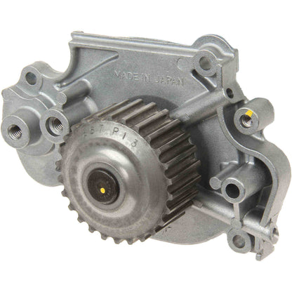 NPW Engine Water Pump