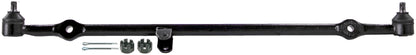 Mevotech Original Grade Steering Center Link GDS1061