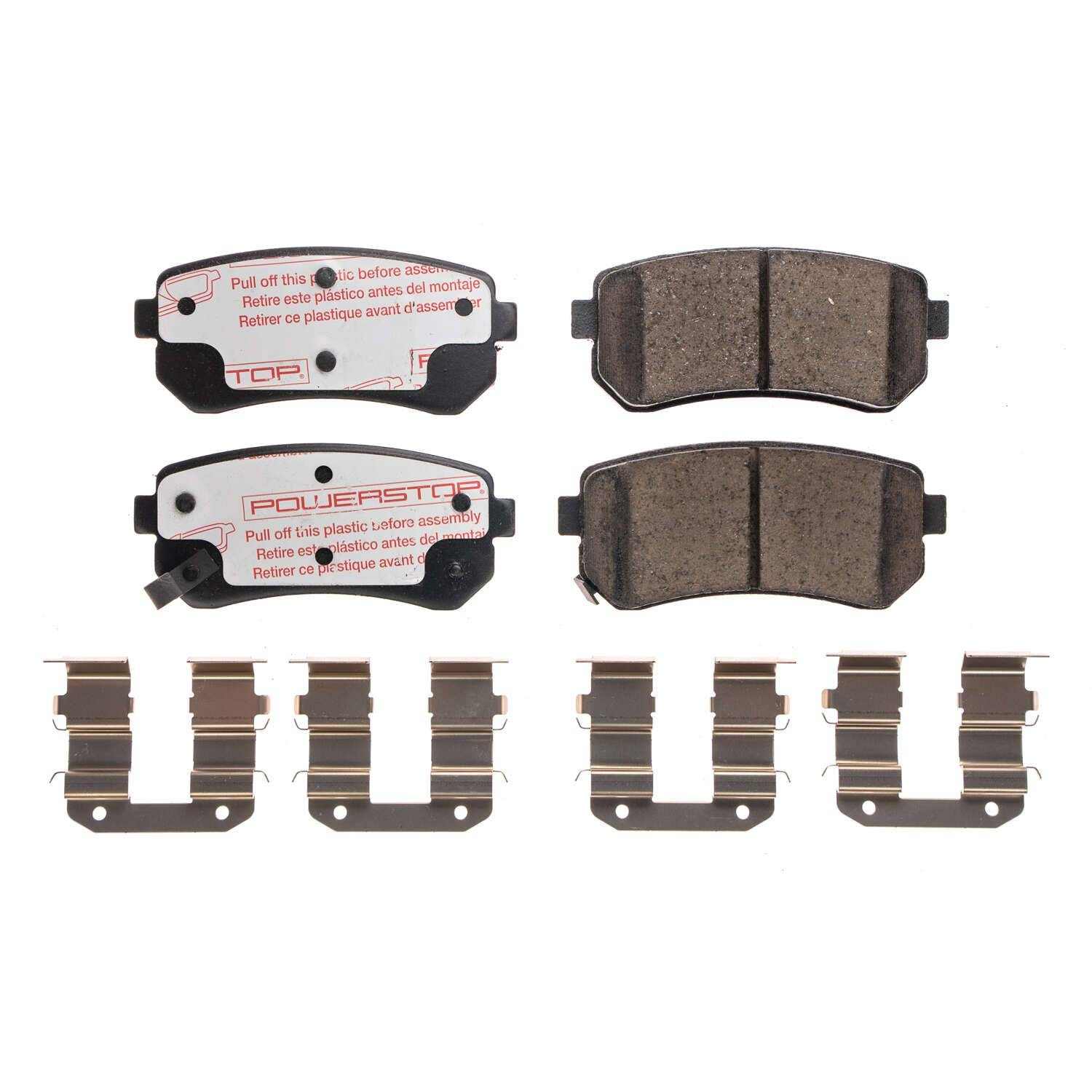 PowerStop Disc Brake Pad Set NXT-1157