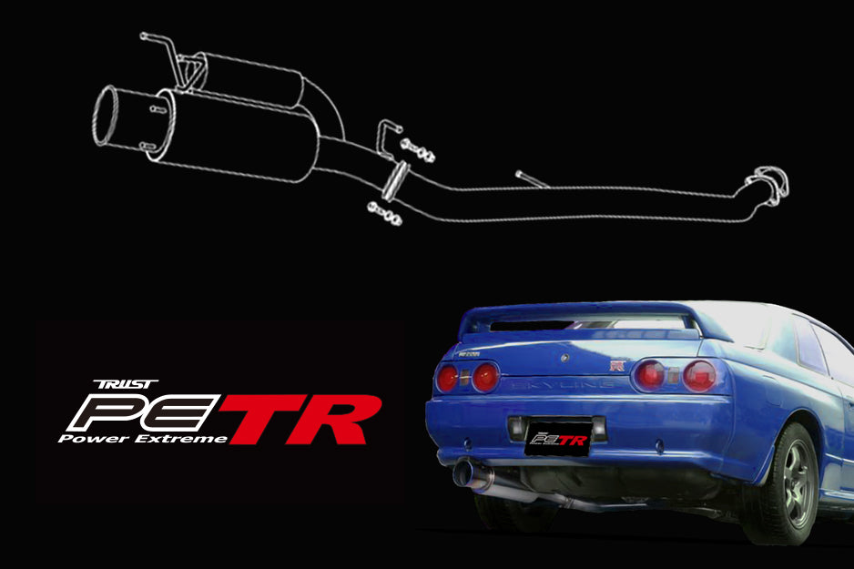 GReddy TRUST PE-TR NISSAN SKYLINE GT-R R32 - () 10127310