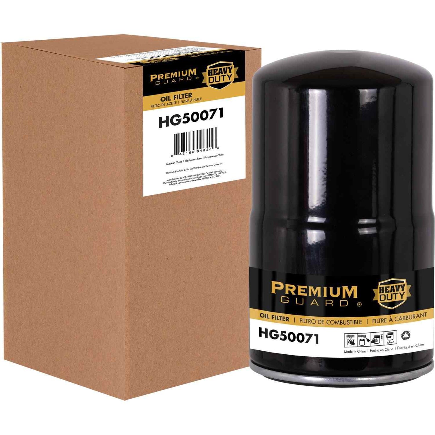 Pronto HG50071