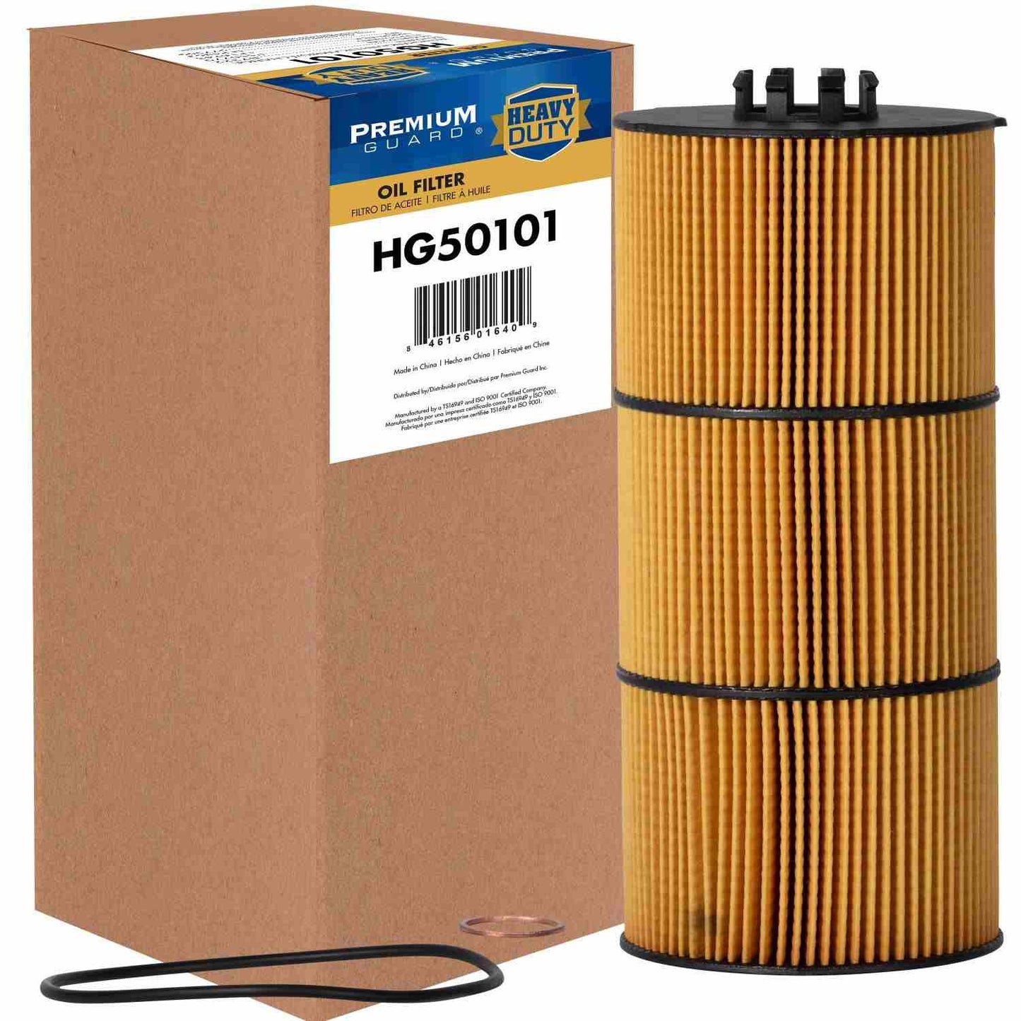 Pronto HG50101