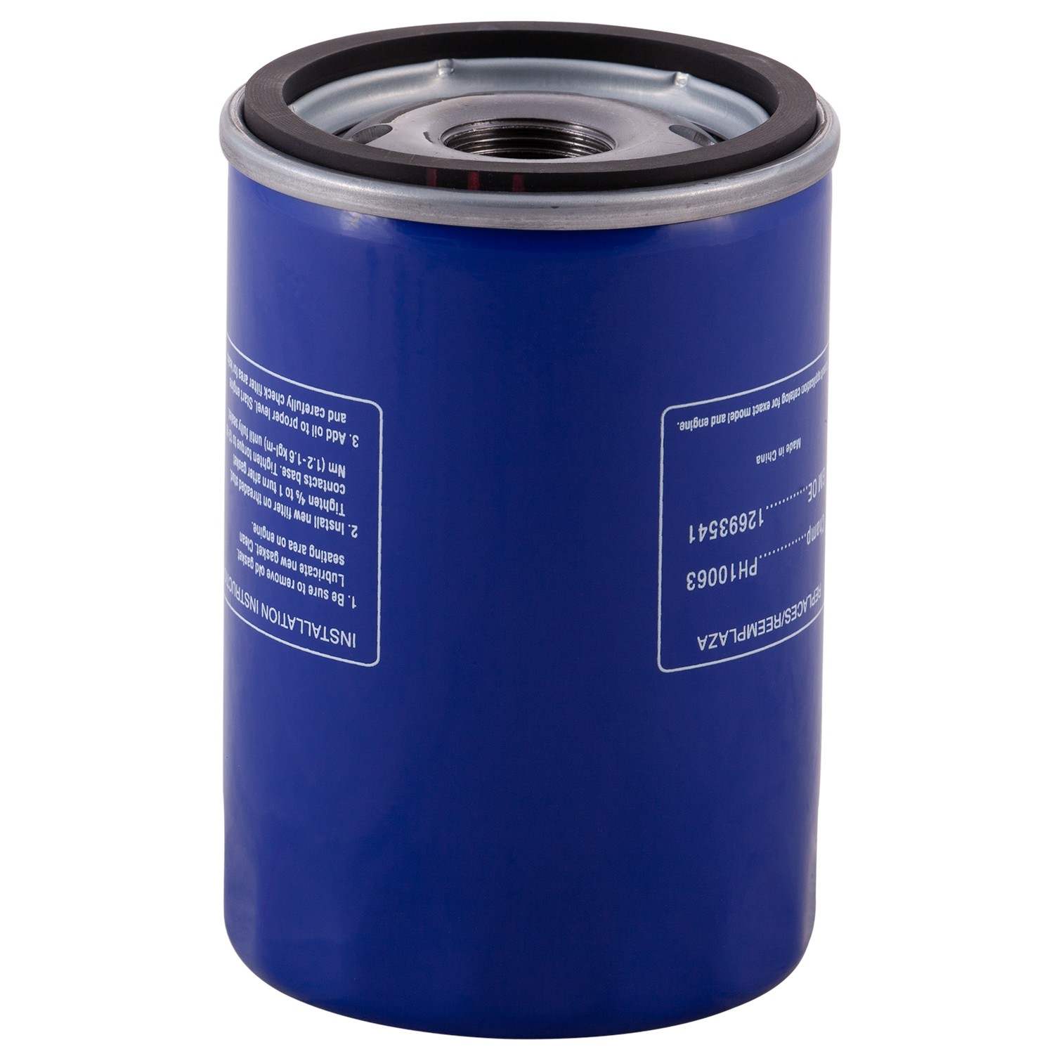 Pronto Engine Oil Filter UPG63R