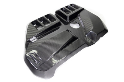 PrivateLabelMfg Dry Carbon Fiber Engine Cover - BMW G80 G82 M3 M4