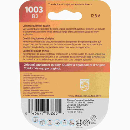 Philips Tail Light Bulb 1003B2