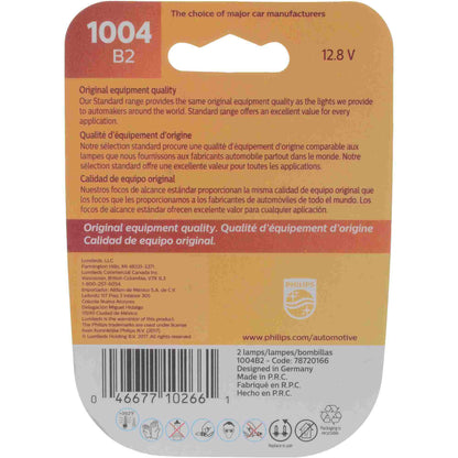 Philips Tail Light Bulb 1004B2